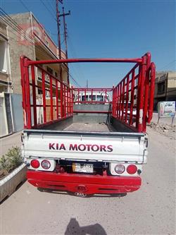 كيا بونكو